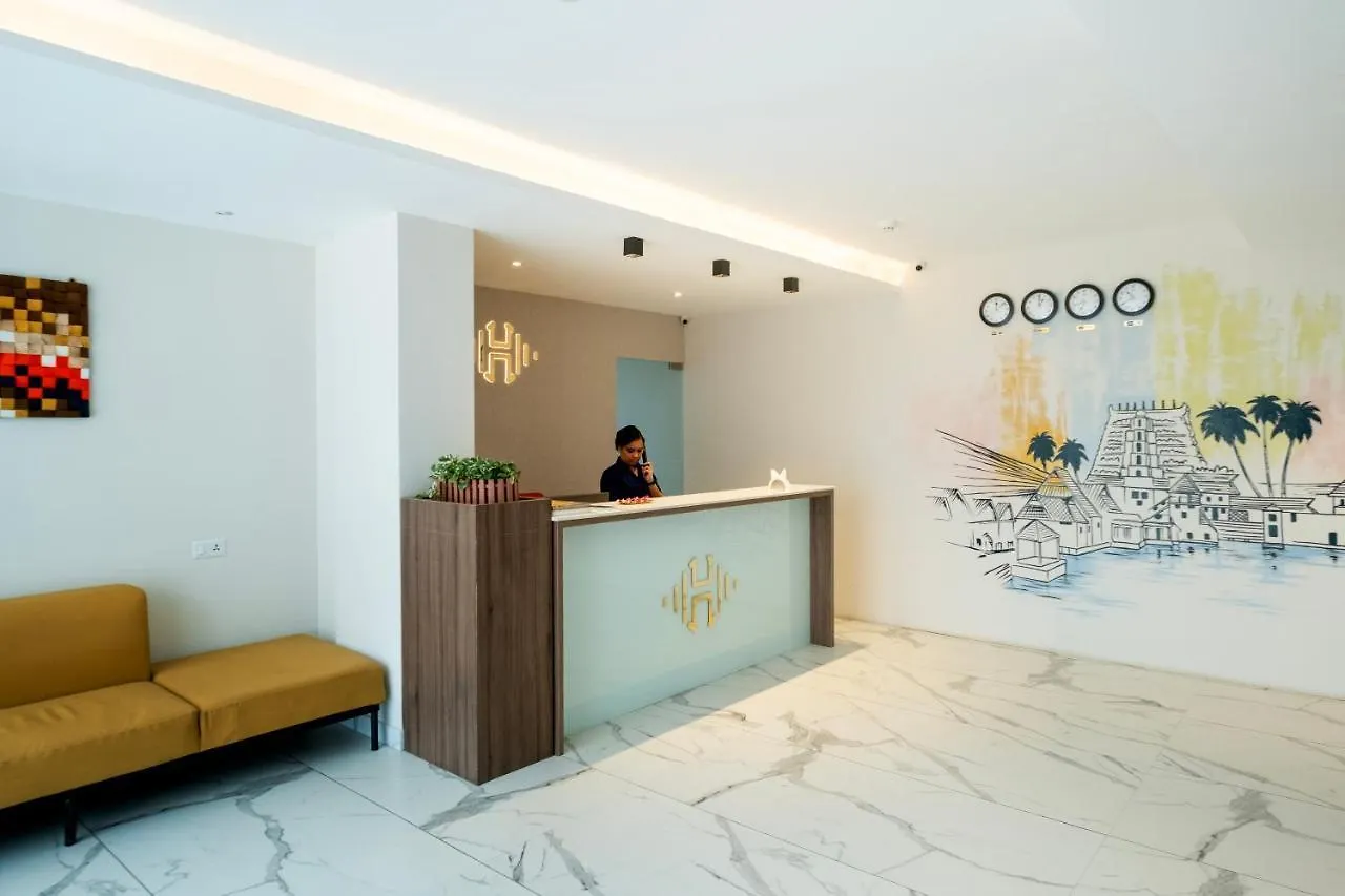 The Heartland Business Hotel, Trivandrum Thiruvananthapuram India