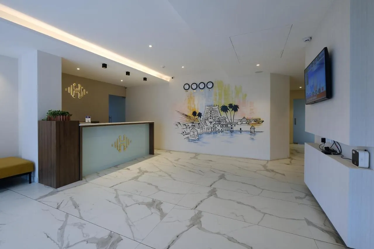 The Heartland Business Hotel, Trivandrum Thiruvananthapuram Hotel