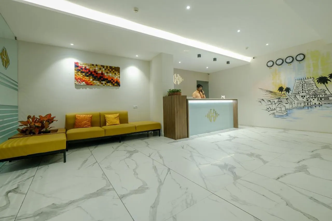 The Heartland Business Hotel, Trivandrum Thiruvananthapuram