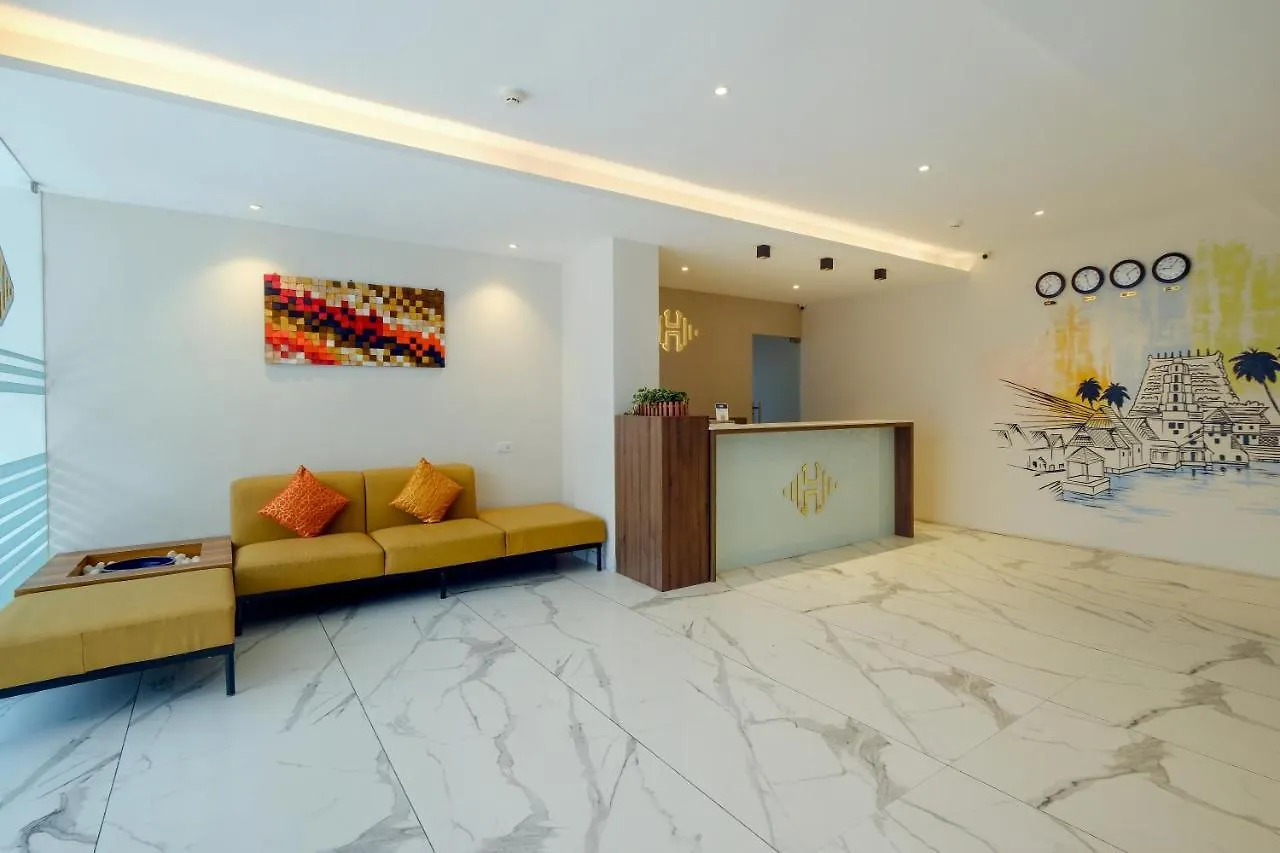 Hotel The Heartland Business Hotel, Trivandrum Thiruvananthapuram